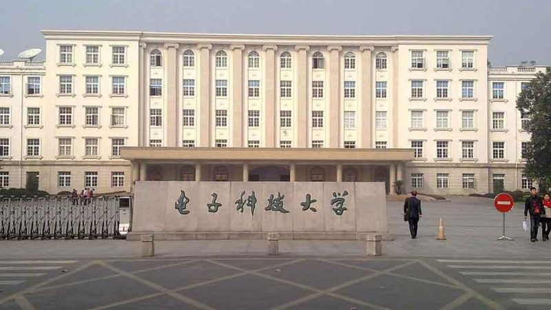 芯片批发报价平台加盟方式