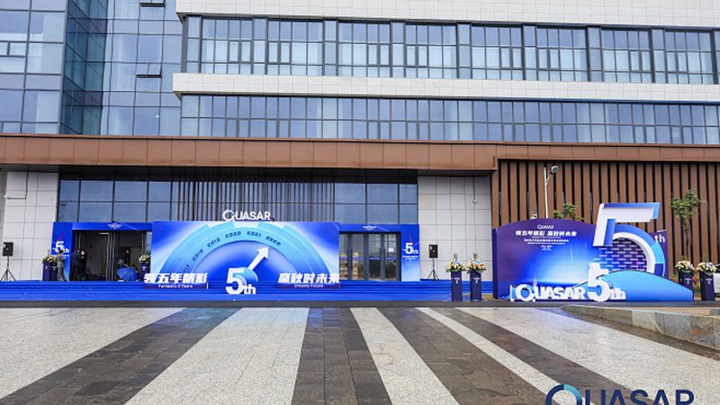 小批量电子加工定制：揭秘其背后的工艺与挑战**