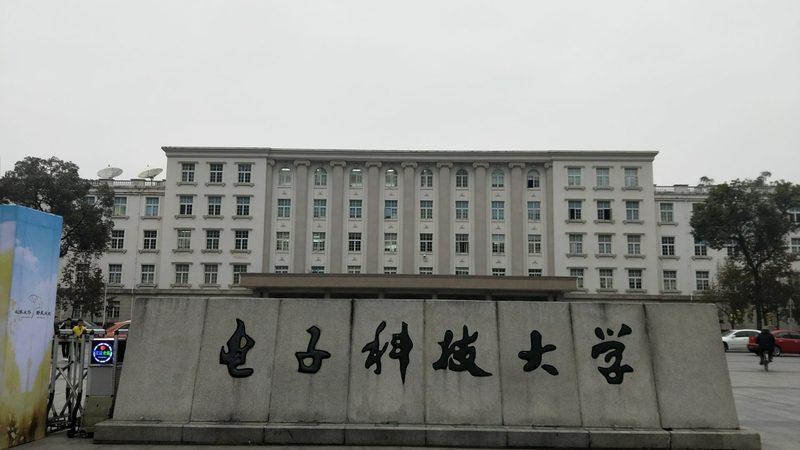 揭秘深圳芯片封装类型：关键技术与选型要点