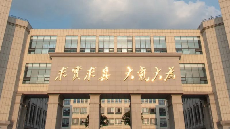 揭秘小批量电子代工定制价格：关键因素与成本控制