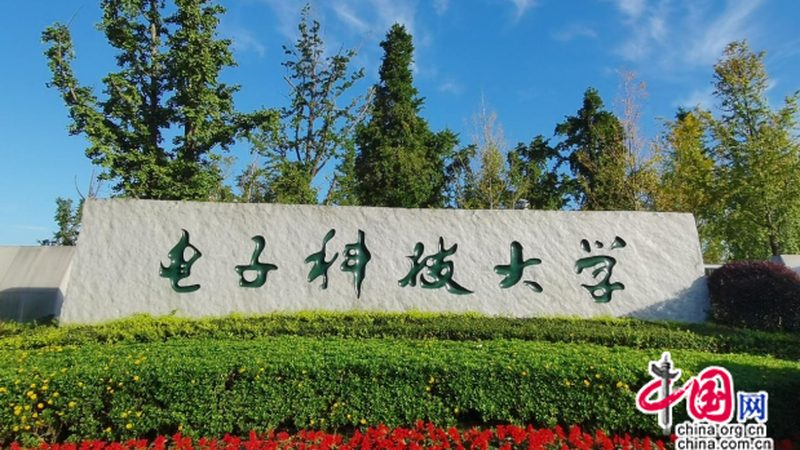 电子元件代理加盟，你需要了解的五大关键点**