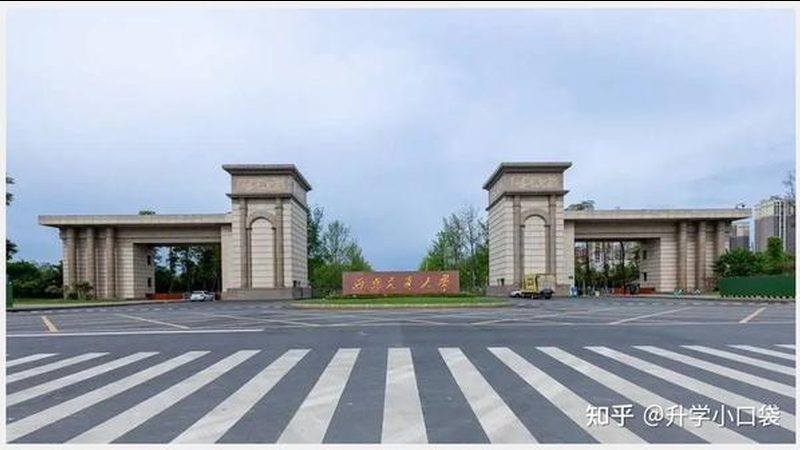 解码集成电路型号：揭秘查询技巧与要点