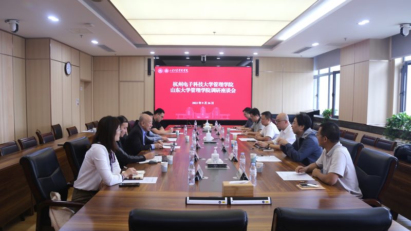 PCB电路板报价单：揭秘其背后的工艺与成本构成