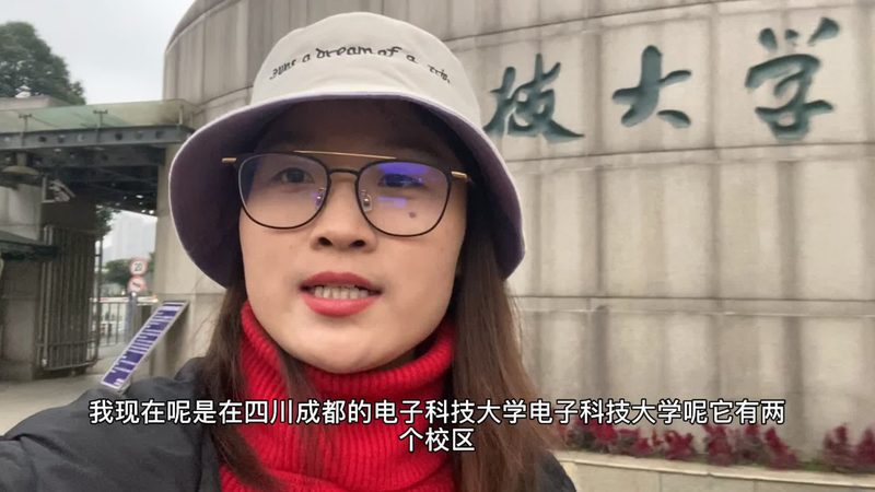电子产品外观设计：从视觉到触觉的艺术**