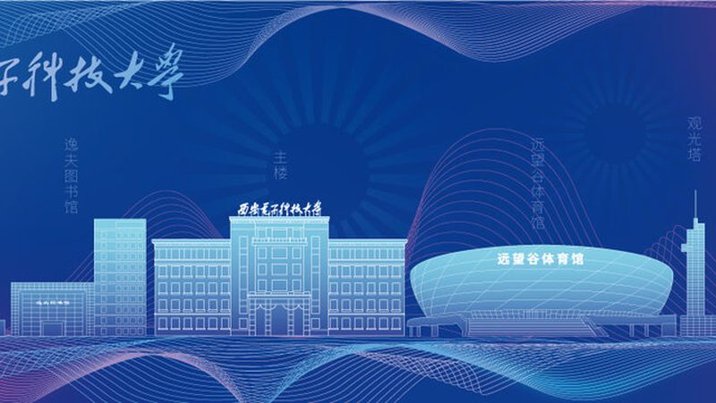 电子科技公司售后响应时间：标准定义与重要性